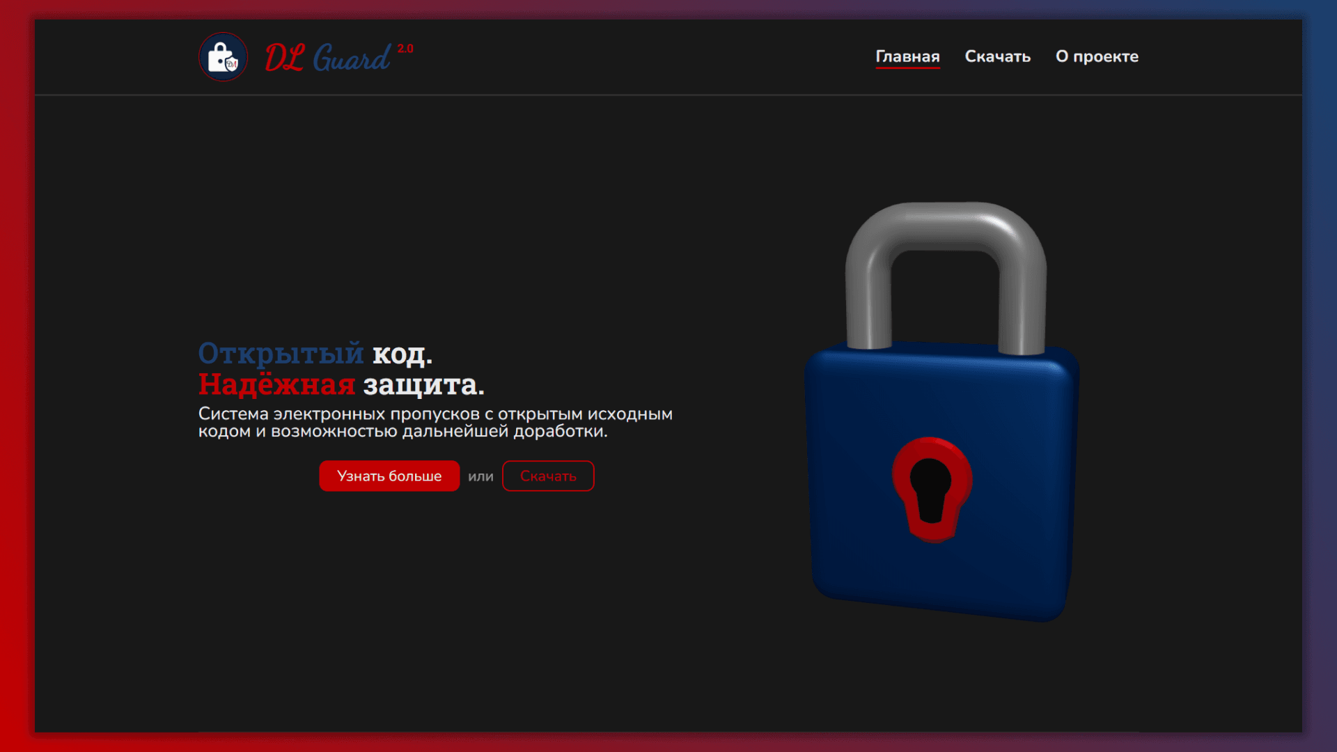 DL Guard banner